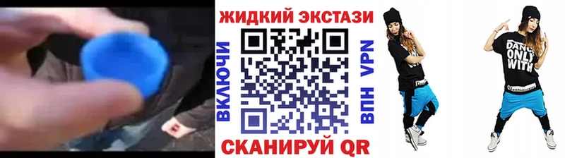 Бутират бутик  мориарти как зайти  Наволоки 