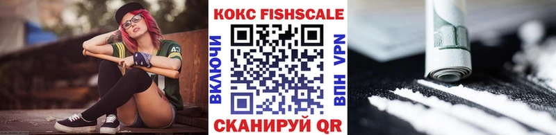КОКАИН Эквадор  Наволоки 