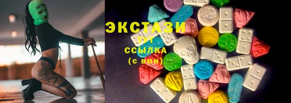 ешки Мегион