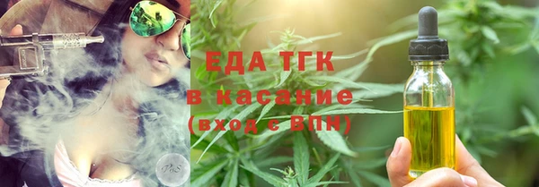 синтетический гашиш Медвежьегорск