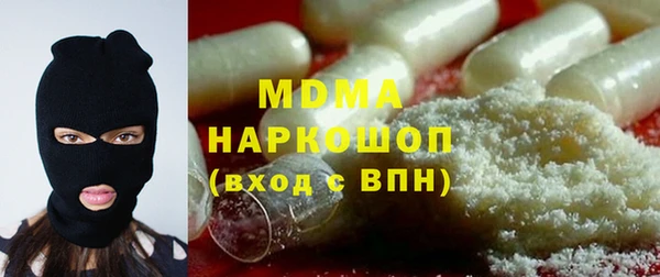 ешки Мегион
