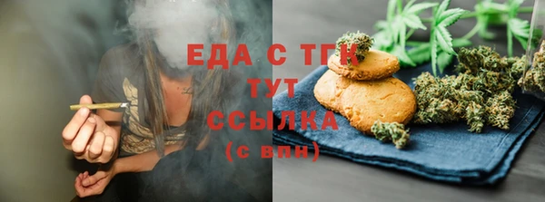 ешки Мегион