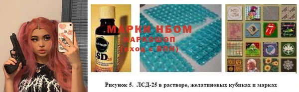 ешки Мегион