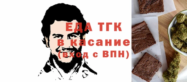 синтетический гашиш Медвежьегорск