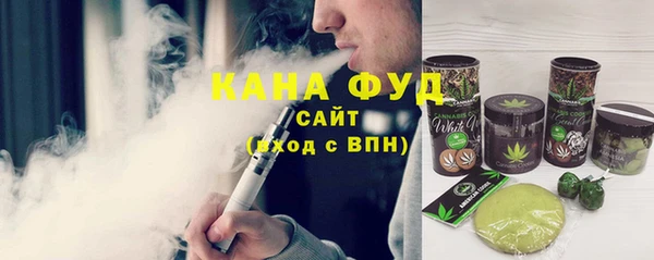 бутик Майский