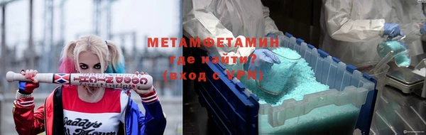 синтетический гашиш Медвежьегорск