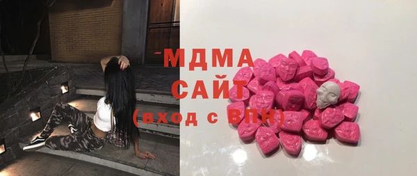 синтетический гашиш Медвежьегорск