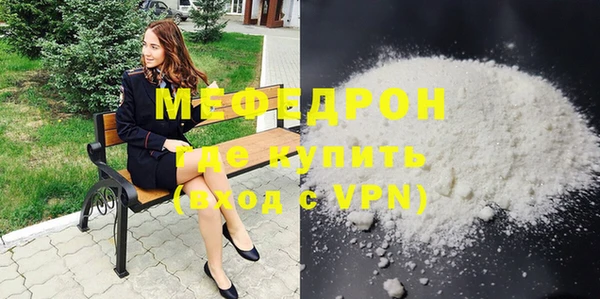 синтетический гашиш Медвежьегорск
