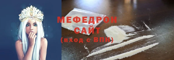 спайс Магадан