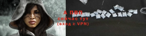 МДМА Медногорск