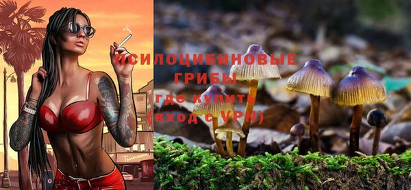 бутик Майский