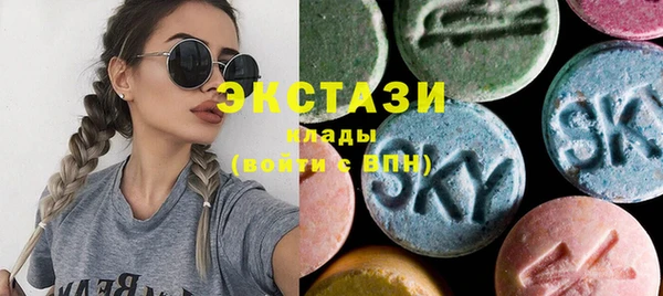 синтетический гашиш Медвежьегорск