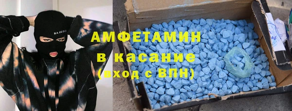 ешки Мегион