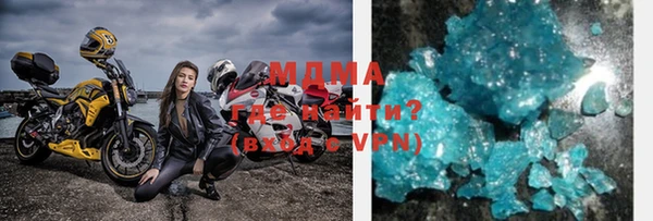 ешки Мегион