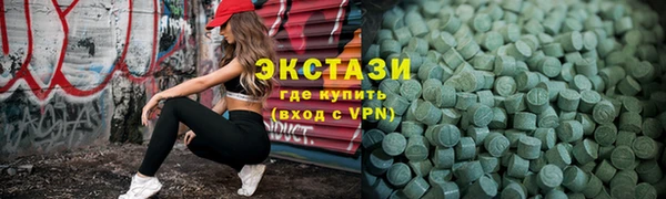 ешки Мегион