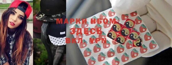 синтетический гашиш Медвежьегорск