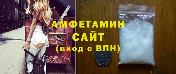 кокаин VHQ Яровое