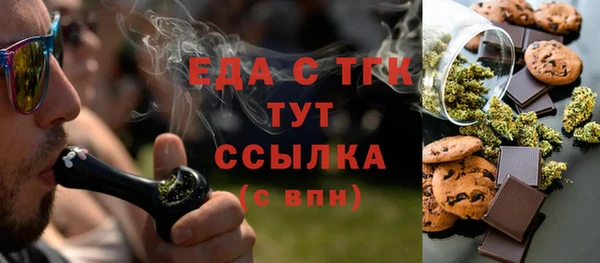 ешки Мегион