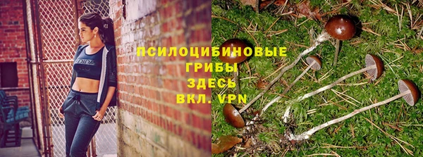 бутик Майский