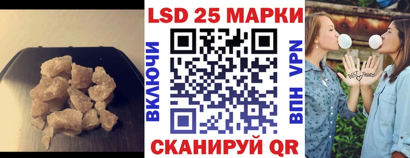 цена наркотик  Наволоки  ЛСД экстази кислота 
