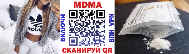 MDMA VHQ  Наволоки 