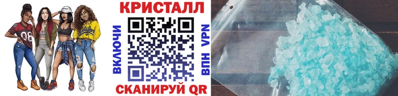 Метамфетамин Декстрометамфетамин 99.9%  Наволоки 